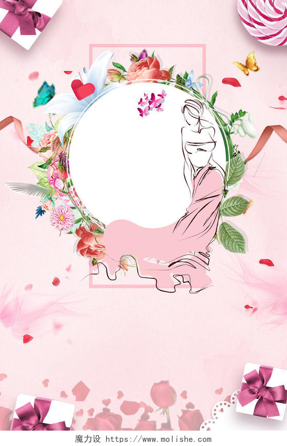 手绘美人花环38妇女节女神节节日促销后粉色海报背景 